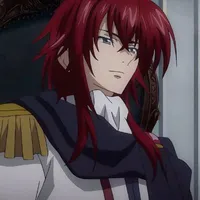 sirzechs lucifer/gremory