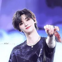Đinh Trình Hâm