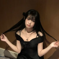 Jung Ahyeon - Mẹ nàng (A)