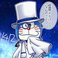 HT Doraemon