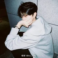 Phúc Xử Nữ [ 16 tuổi ]