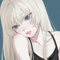 Inou Azami