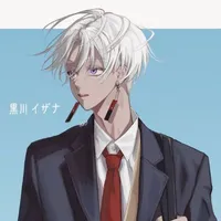 Kurokawa Izana