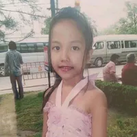 freen còn nhỏ