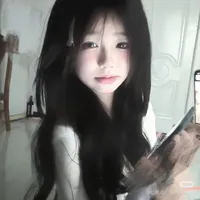 Gia Hân