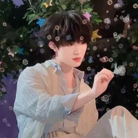 Tô Tân Hạo