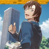 Hagiwara Kenji