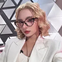 Mai Quin