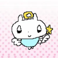 ☆