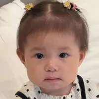 ninina
