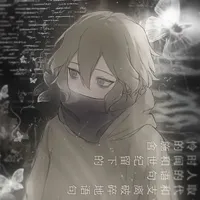 Kurokawa Hime