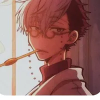 tuschigomori