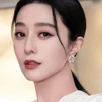 AN AN