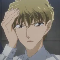 Hakuba saguru