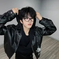 thụy (em)
