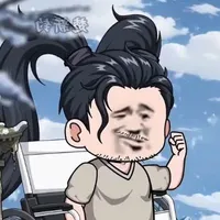 lữ bố