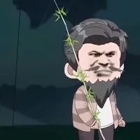 lão Giang