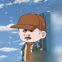 Hạ điếu đế