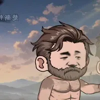 Sở Vô Song