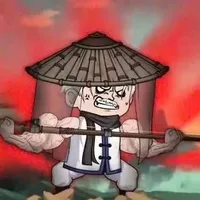 Sử Tinh Điếu
