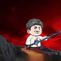 Khương Tử Nha