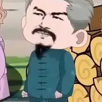 Sở Y Cựu