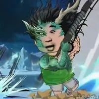 Cơ Bá Thường