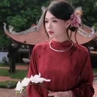 Tô Ngọc Trâm Anh