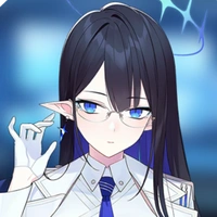 Rin