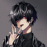 Rikozy Rei