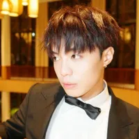 Đặng Thành An