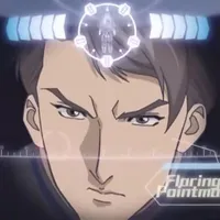 TL