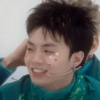 Đặng Thành An