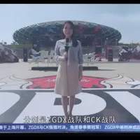 BLV