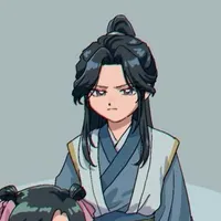 Sư Vô Độ (lúc bé)