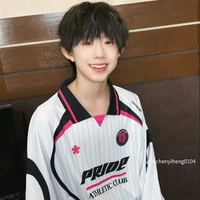 Trần dịch hằng