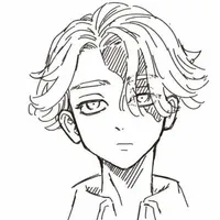 Inui Seishu