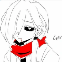 geno (con gái thương nhân)