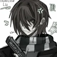 Liu Homicidai