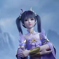 tử nghiên