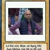 T/giả
