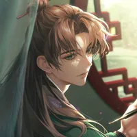 Ám Tôn - Đường Bảo