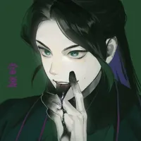 Đường Trản
