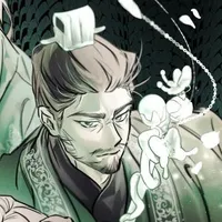Đường Quân Nhạc