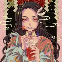 nezuko kamado
