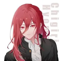 Chigiri Hyoma_htr nhà Wistoria