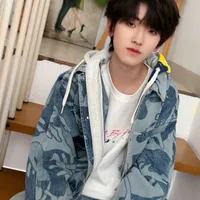 Tả Kỳ Hàm