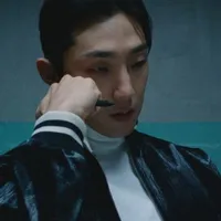na baekjin
