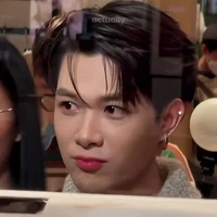 Bùi Anh Tú- Atus