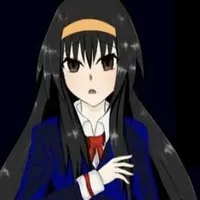 Seina